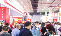 北京火锅展-北京火锅食材用品展2025展位费与展位申请
