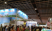 2025南京国际糖酒食品交易会-亚洲名酒展-南京糖酒会时间与地点