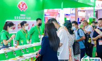 2025天津国际餐饮食材展-天津预制菜产业展观众登记及注意事项