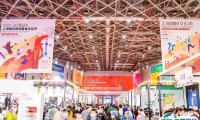 2025上海咖啡美食文化节-上海咖啡周参展攻略（时间+地点+门票）