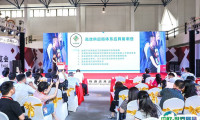 北京国际食品饮料展览会2025门票怎么买 购买方式