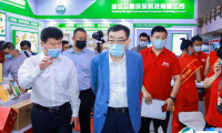 北京国际食品饮料展览会2025展位图与展位预订