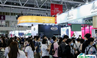 2025深圳国际冰淇淋、烘焙及咖啡展览会举办时间与地点