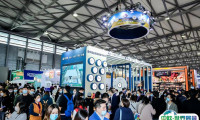 2024上海国际现代农业品牌产品展览会展位图与展位申请