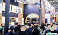 2024上海国际现代农业品牌产品展览会最新展商名录
