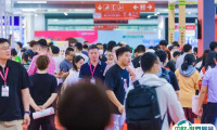 2025亚洲（北京）国际食品饮料展展会会刊