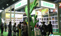 2025亚洲(北京)国际食品饮料展门票多少钱一张