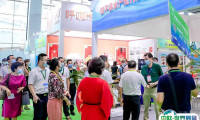 2025中国江苏菜食材电商节-良之隆苏州食材展展品范围有哪些？