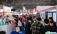 2025重庆国际餐饮食材展-重庆预制菜加工包装展时间地点