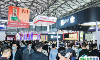 上海国际巧克力展2024时间地点表