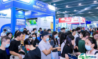 中国江苏菜食材电商节-良之隆苏州食材展2025参展攻略(时间地点+门票预约)