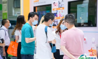 广州粮油展-世界粮油展2025门票在哪买