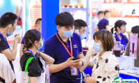 北京国际包装与食品加工设备展览会2025门票多少钱一张