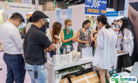 2025年香港天然有机食品展览会举办时间与地点