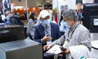 台湾食品加工机械展览会2025参展商名录