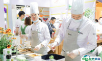 中国亚洲国际有机产品博览会2025展商名录会刊