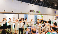 2025中国亚洲国际有机产品博览会展商名单