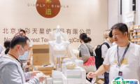 中国亚洲国际有机产品博览会2025门票怎么买？如何预约？