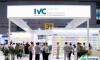 上海国际植物基展2025展位费与展位申请