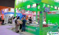 2025深圳食品与饮料加工展览会参展商名录