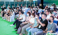 2025年西安西部国际保健食品及功能食品展览会时间表及地点