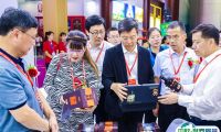 2024第15届中部武汉糖酒食品博览会于8月2-4日举办,展位图、展位报价