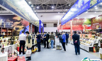 2024贵州贵阳国际酒类博览会-贵州酒博会门票多少钱一张 购票入口