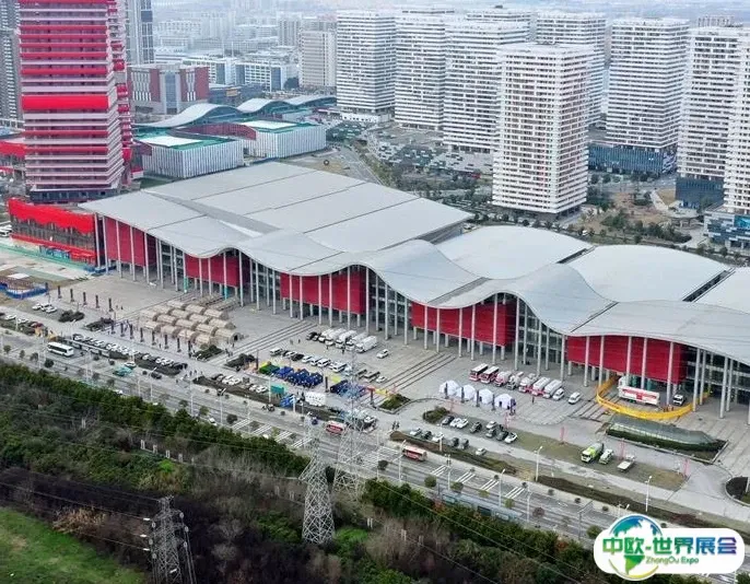 中国（武汉）文化博览中心