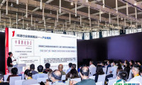 2025亚洲精酿啤酒会议时间与地点
