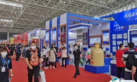 2025中国（临沂）糖酒商品交易会时间表和地点