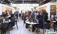 2025香港葡萄酒、红酒及烈酒展览会观众登记及注意事项