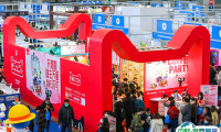 深圳咖啡节-深圳咖啡与饮品展2025门票怎么买