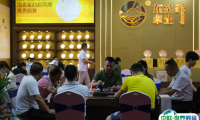 广州春季茶叶展-广州茶博会2025时间表与地址