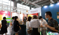 2025广州春季茶叶展-广州茶博会时间表和地点