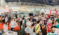 2024中国（北京）国际咖啡展览会展品有哪些？