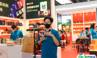 广州国际茶叶展-广州茶博会2025展位价格与展位申请