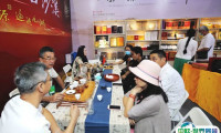 江苏南京国际茶产业展-南京茶博会2025展位图与展位价格