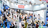 武汉咖啡节-武汉咖啡展2025展品有哪些？