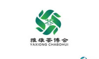 2024江苏南京国际茶产业展-南京茶博会参观攻略（时间+地点+门票预约+交通）