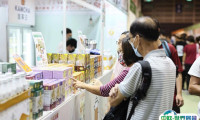 2025香港国际茶展参展商名录