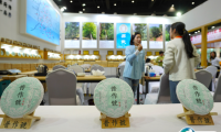 2024重庆国际茶产业展-重庆茶博会展位图与展位价格