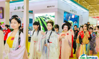 北京国际茶业及茶艺展-北京茶博会2025最新参展商名录