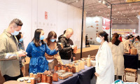 2025成都茶业展-成都茶博会展商名录