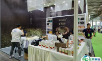 2025江苏南通春季茶产业博览会展位图与展位预订