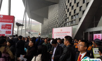 2025中国(上海)国际食品添加剂和配料展览会门票价格,怎么购买?