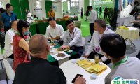 天津茶叶展-天津茶博会2025最新展商名录