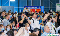 2025上海国际淀粉及淀粉衍生物展览会门票多少钱