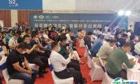 天津茶叶展-天津茶博会2025时间表及地址