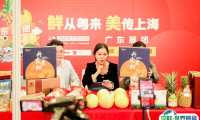 广州江南国际果蔬产业展-万果会2025展品范围有哪些？