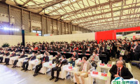 上海国际果蔬展-亚洲果蔬博览会2025展商名录会刊